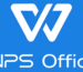Jasa Pembayaran WPS Office Paket Standard Pro